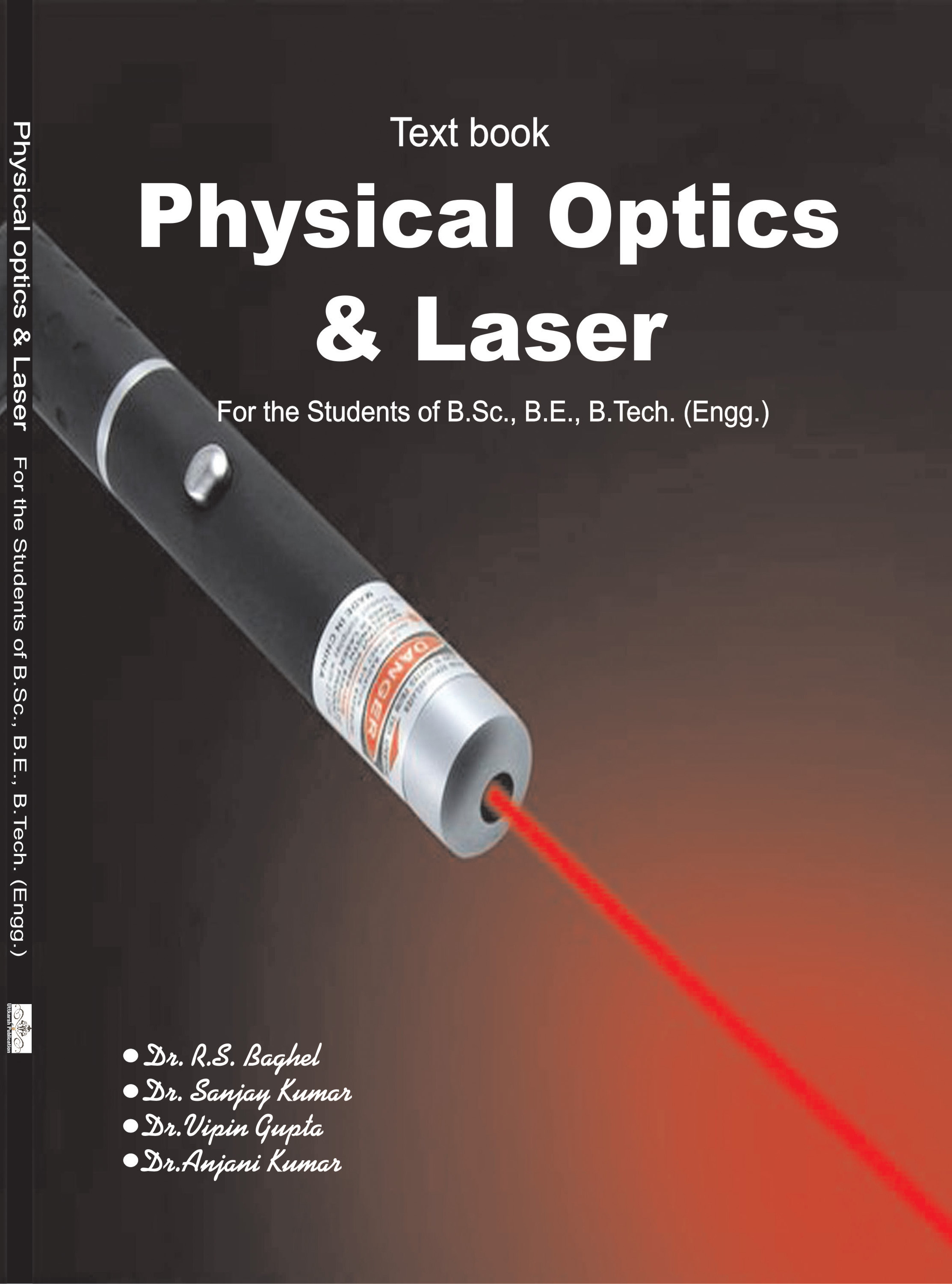 a text book physical optics & laser  